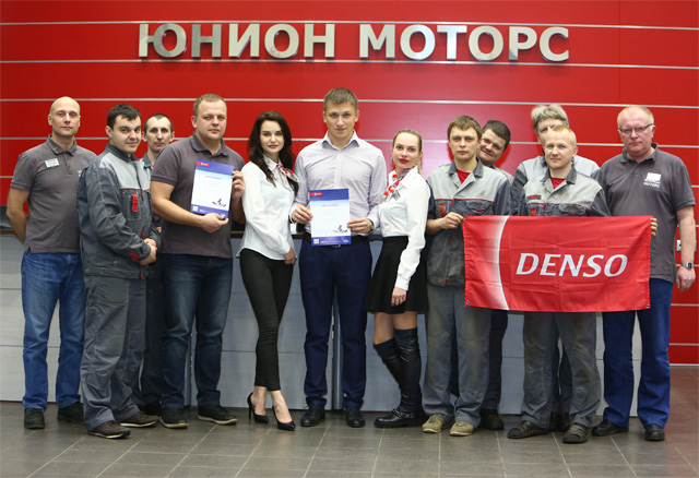 Запчасти-DENSO с расширенной гарантией