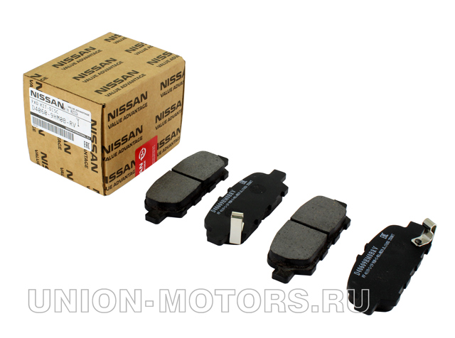 Тормозные колодки задние D4060JA00JRV Nissan Qashqai J10