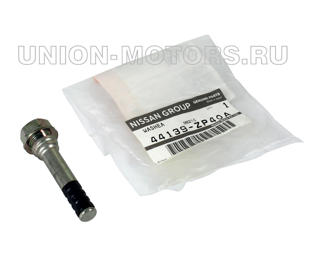 Ремкомлект с направляющими и пыльниками нижняя 44139ZP40A Nissan Pathfinder R51