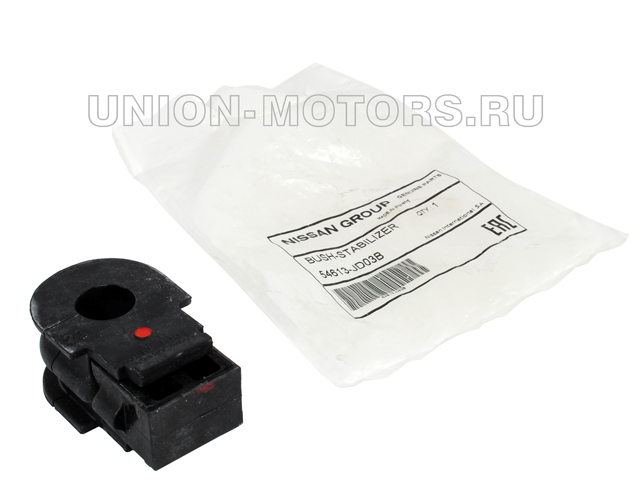 Втулка стабилизатора переднего 54613JD03B Nissan X-Trail T32