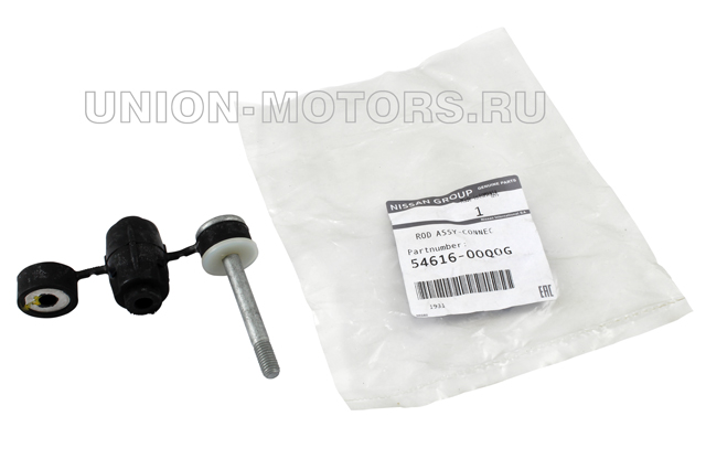 Стойка стабилизатора левая Nissan Almera G15 5461600Q0G