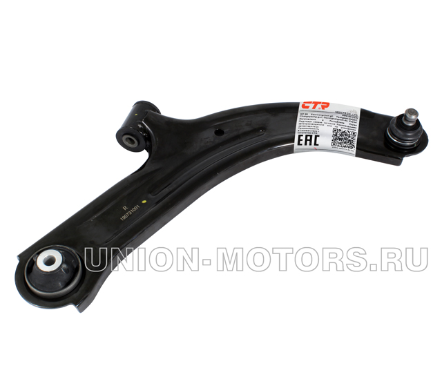 Рычаг подвески правый CQN18R Nissan Note