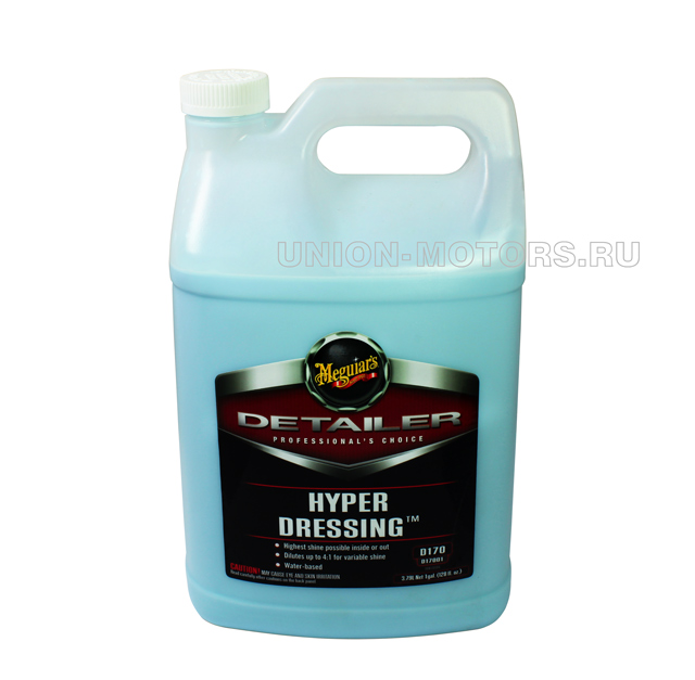 Комплексная уборка салона автомобиля: пылесос, влажная уборка, протирка ...