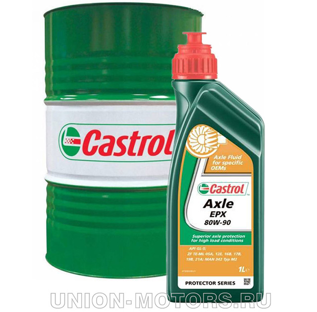 Castrol Transmax Axle Epx 80w90 