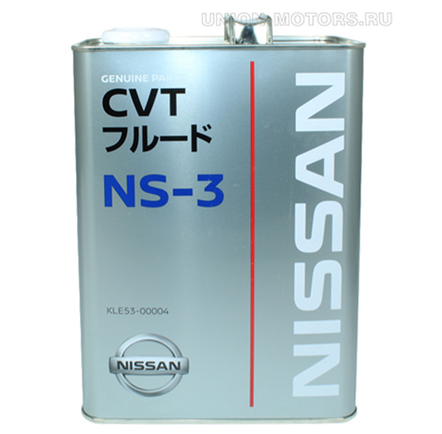 Масло вариатора Nissan Teana L33 KLE5300004