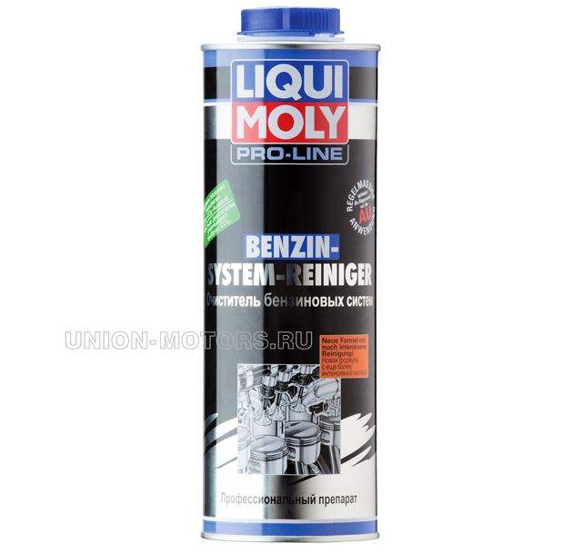 Промывка Liqui-Moly