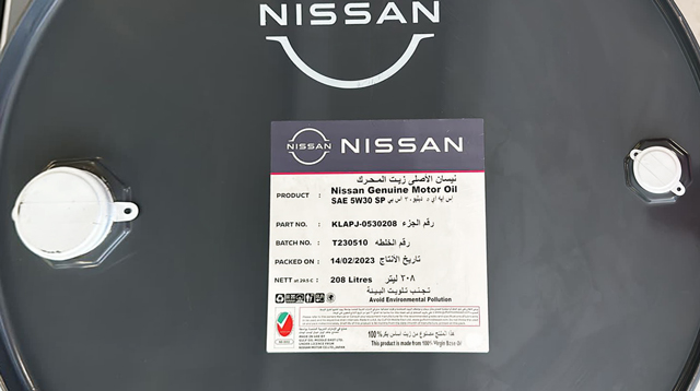 Моторное масло Nissan 5W30 virgin base oil