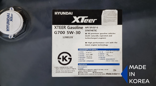Моторное масло HYUNDAI Xteer сделано в Корее