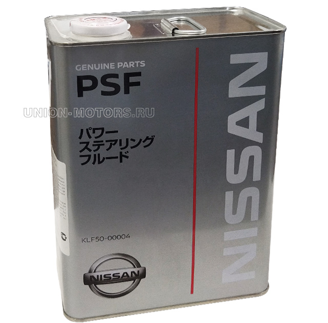 Масло ГУР Nissan Pathfinder R51 KLF5000004