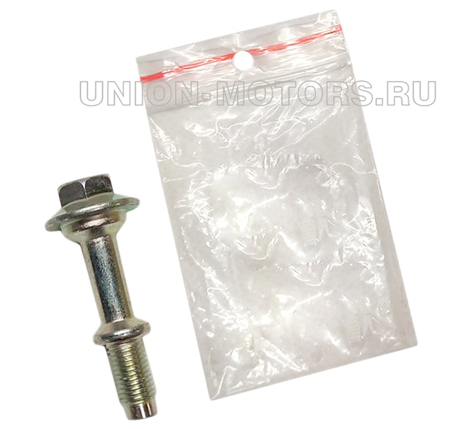 Прокладка выпускной системы выпускной коллектор - приемная труба 206064M41A Nissan Note