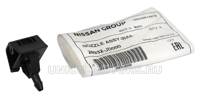 Форсунка омывателя лобового стекла Nissan Qashqai J10 28932JD000
