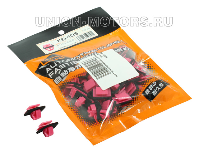 Камера заднего вида KE105 Kia Sorento 2