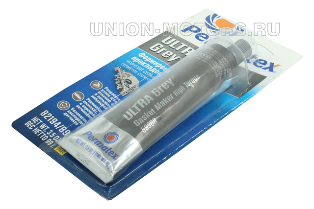 Цепь ГРМ Kia Ceed 2 89145