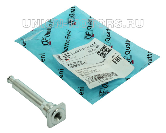 Ремкомлект с направляющими и пыльниками нижняя QF00Z00182 Nissan X-Trail T30