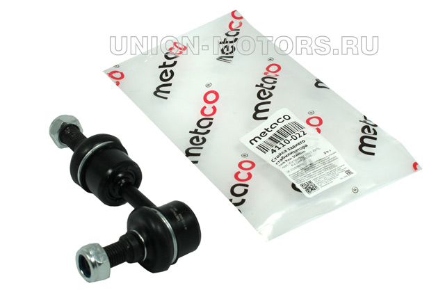 Стойка стабилизатора задняя левая Kia Ceed 2 4110022