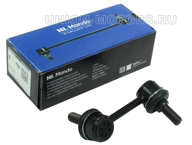 Стойка стабилизатора задняя левая Kia Sorento 2 SLH0065