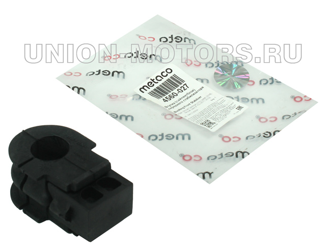 Втулка стабилизатора переднего Nissan X-Trail T32 4560027