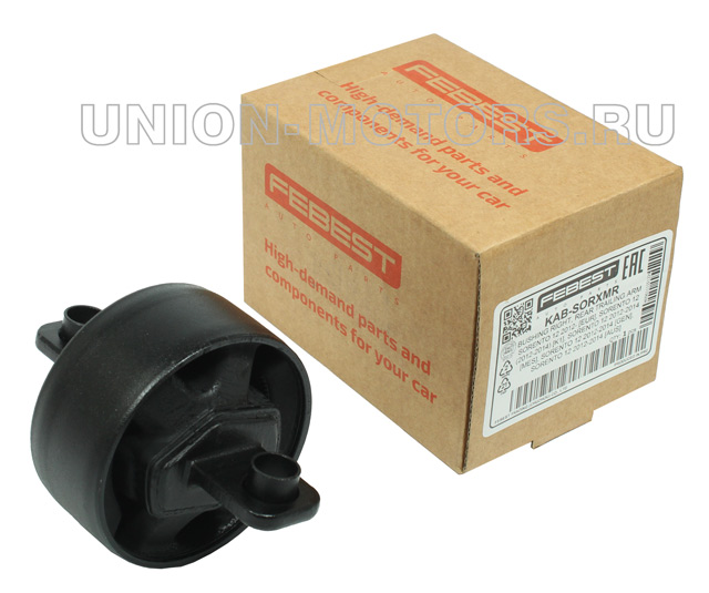 Сайлентблок рычага подвески Kia Sorento 2 KABSORXMR