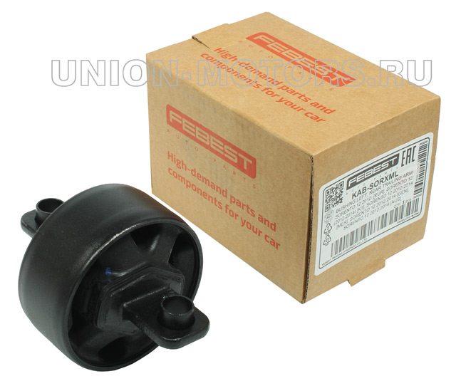 Сайлентблок рычага подвески Kia Sorento 2 KABSORXML