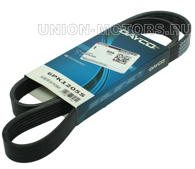 Ремень приводной Nissan X-Trail T32 6PK1205