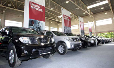 Nissan Pathfinder 4.0