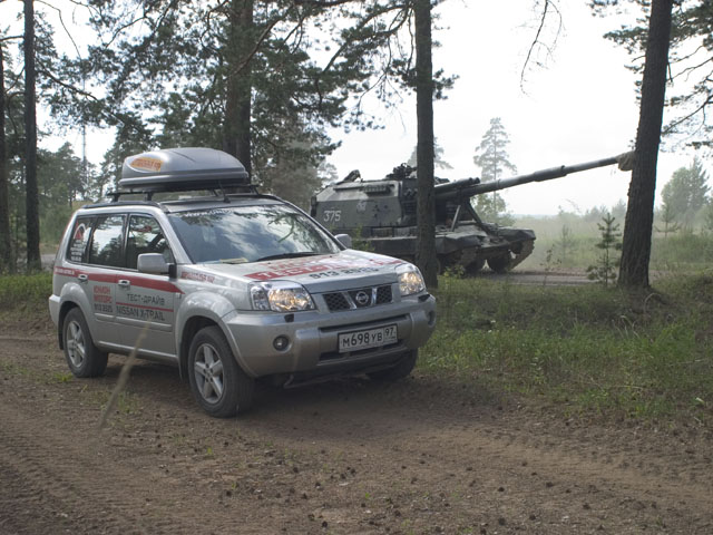 Nissan X-Trail тест