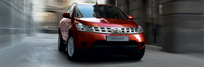 Nissan Murano  - продажа