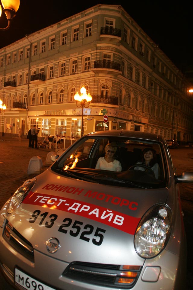 Nissan Micra - тест