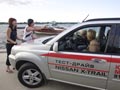 Nissan X-Trail тест