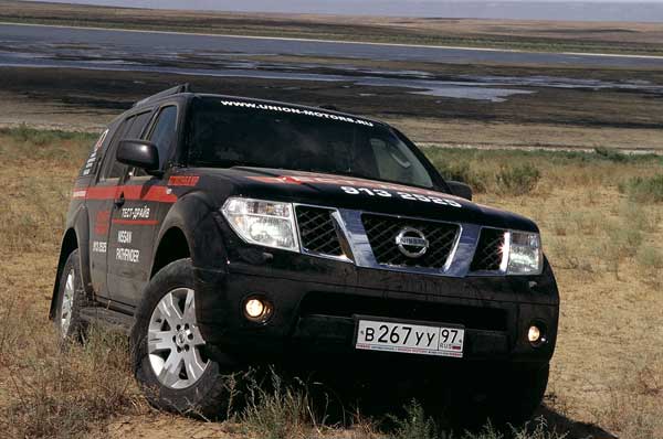 Nissan Pathfinder