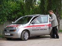 тест-драйв nissan