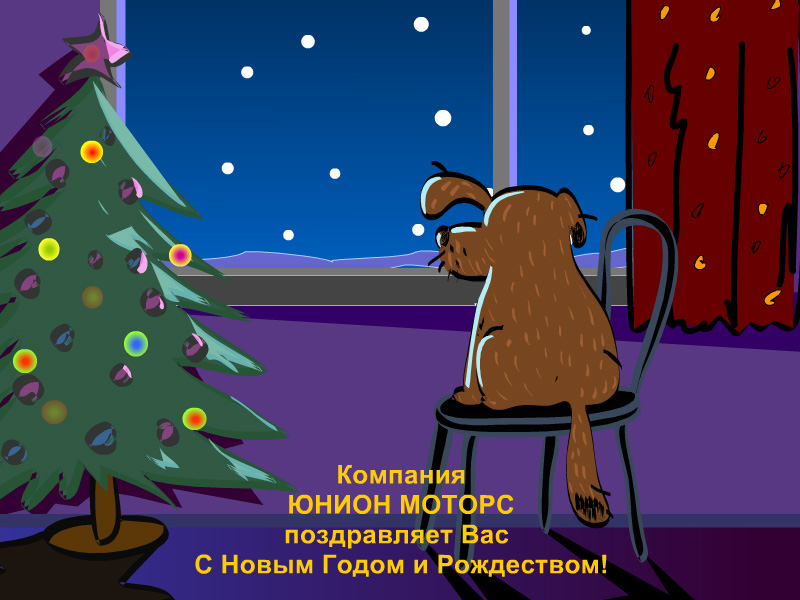 Техцентр ниссан